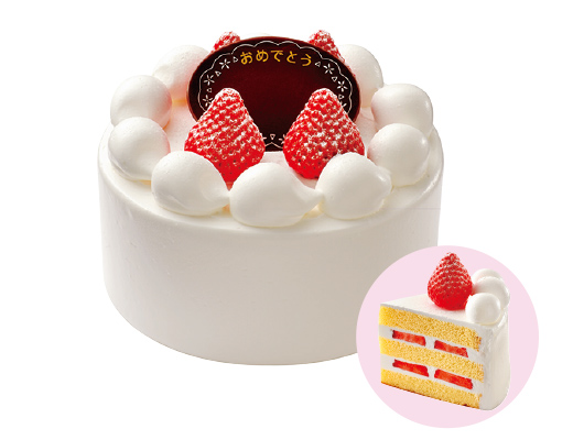 お祝いケーキ苺サンド4号