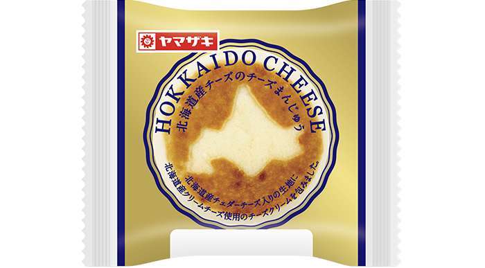北海道チーズのチーズまんじゅう