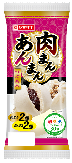 肉まん・あんまんつぶあん（4個入）