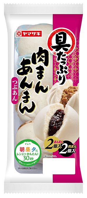 具たっぷり肉まん・あんまんつぶあん（4個入）