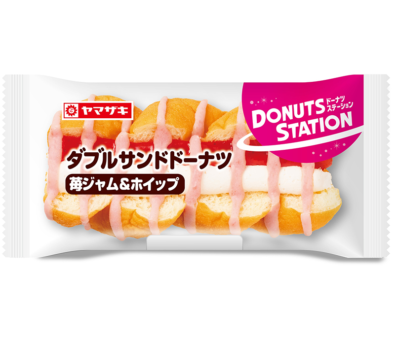 ダブルサンドドーナツ（苺ジャム＆ホイップ）