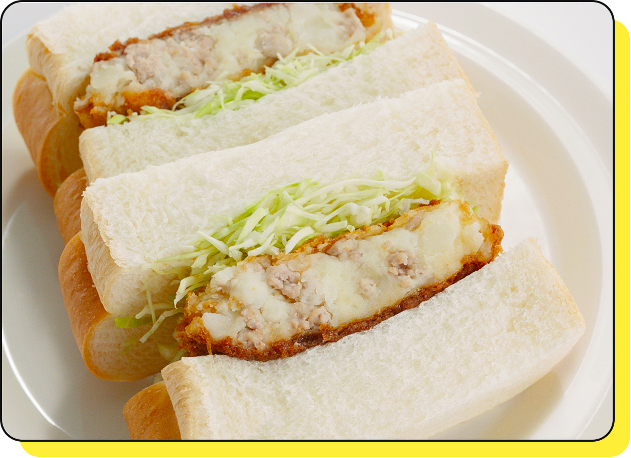 ふかふわコロッケサンド