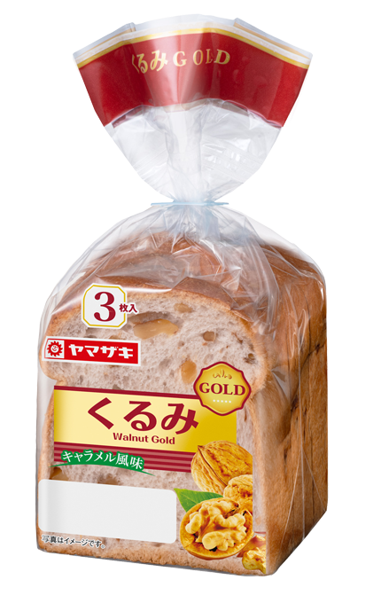 くるみゴールド パッケージ
