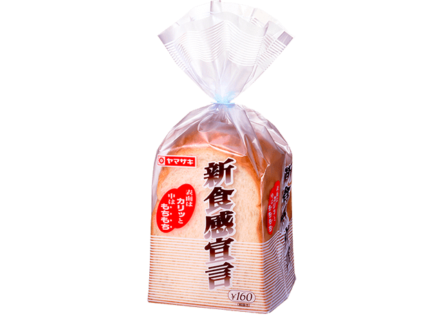 食感宣言(現:新食感宣言ルヴァン)