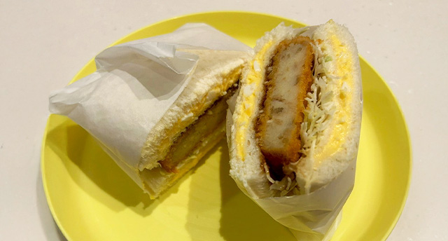 ランチパック（たまご） アレンジ