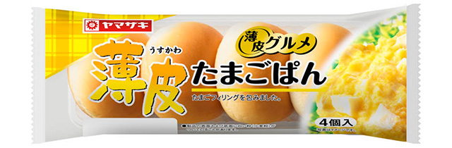 薄皮たまごぱん