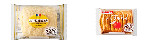 ホワイトデニッシュショコラ　アップルパイ