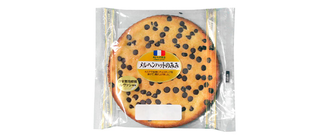 メルヘンハットのみみ