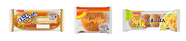 まるごとソーセージ カレーパン 薄皮パンシリーズ