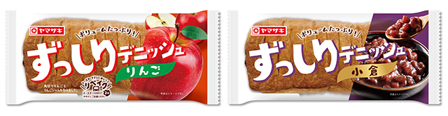 ずっしりデニッシュ(りんご)　ずっしりデニッシュ(小倉)