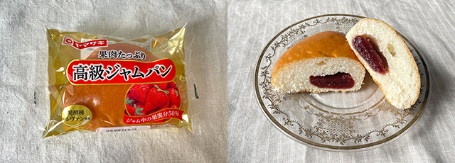 高級ジャムパン