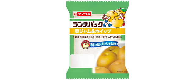 梨ジャム＆ホイップ