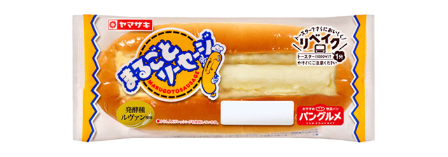 まるごとソーセージ