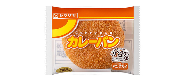 カレーパン