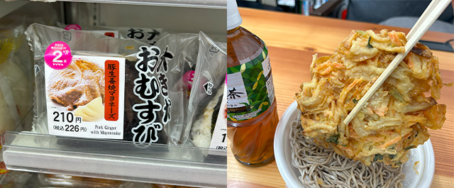 大きなおむすび　豚生姜焼きマヨネーズ 大きなかき揚げそば