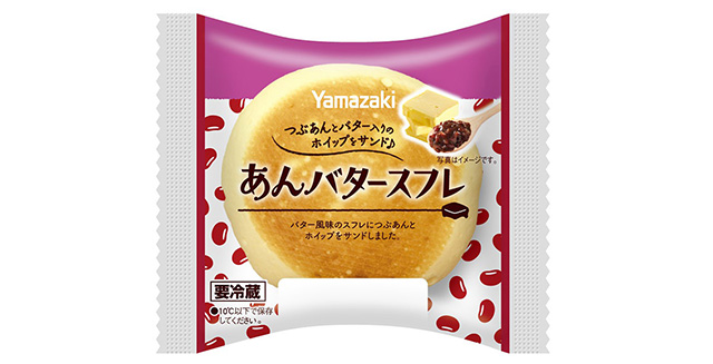 あんバタースフレ