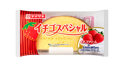 イチゴスペシャル