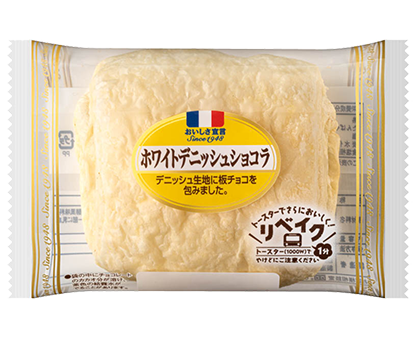 ホワイトデニッシュ