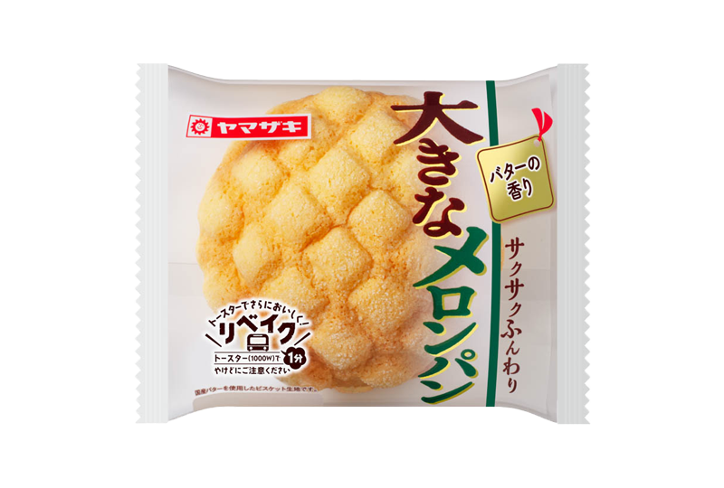 大きなメロンパン