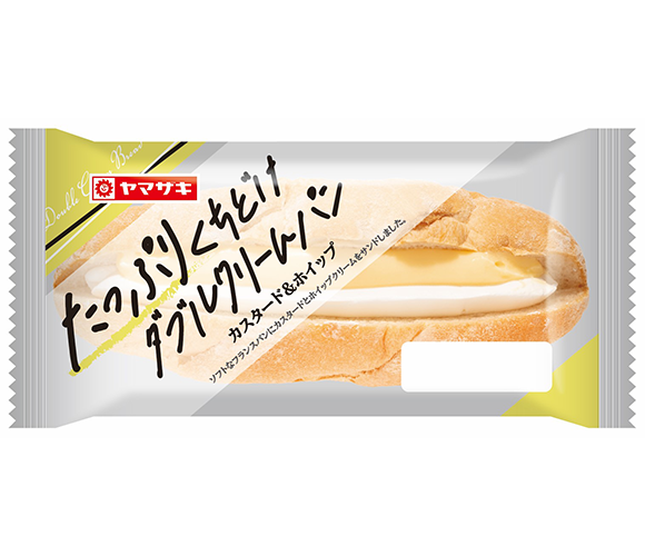 たっぷりくちどけダブルクリームパン（カスタード＆ホイップ）