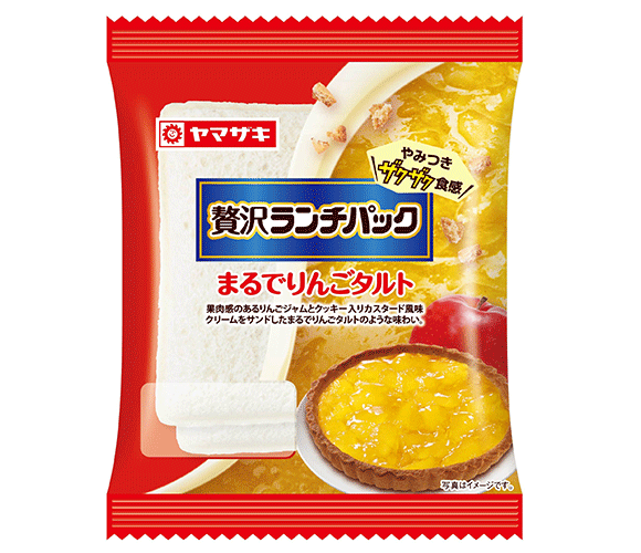 贅沢ランチパック（まるでりんごタルト）