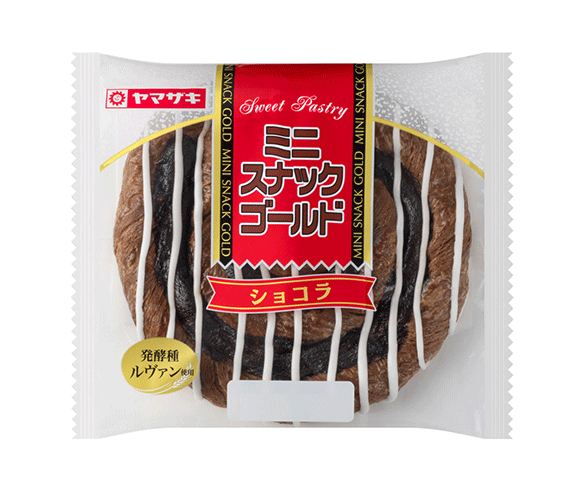 ミニスナックゴールド（ショコラ）