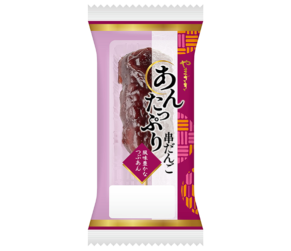 あんたっぷり串だんご(つぶあん)