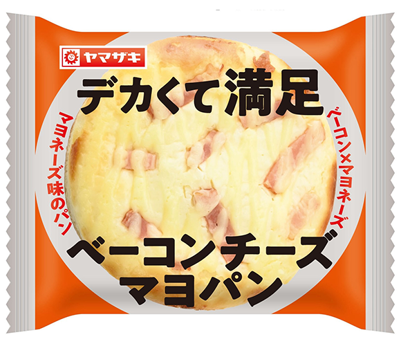デカくて満足ベーコンチーズマヨパン