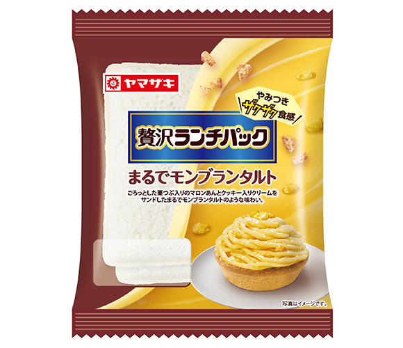 贅沢ランチパック（まるでモンブランタルト）