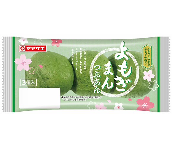 よもぎまん（3個入）つぶあん