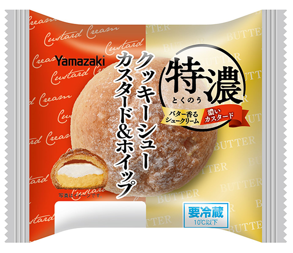 特濃クッキーシュー(カスタード＆ホイップ）