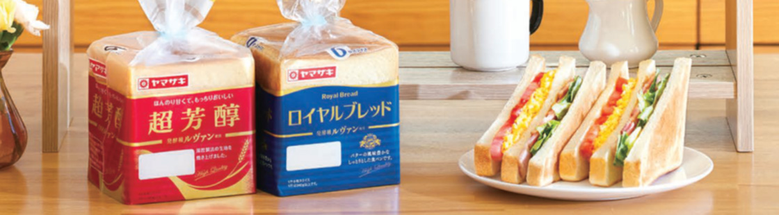 企業理念 ヤマザキの「カルチャー」