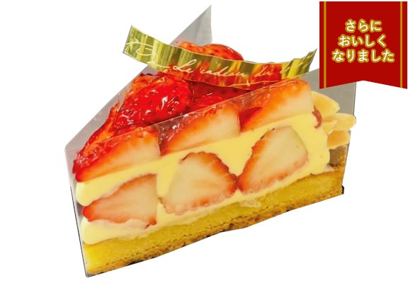いちごのタルト